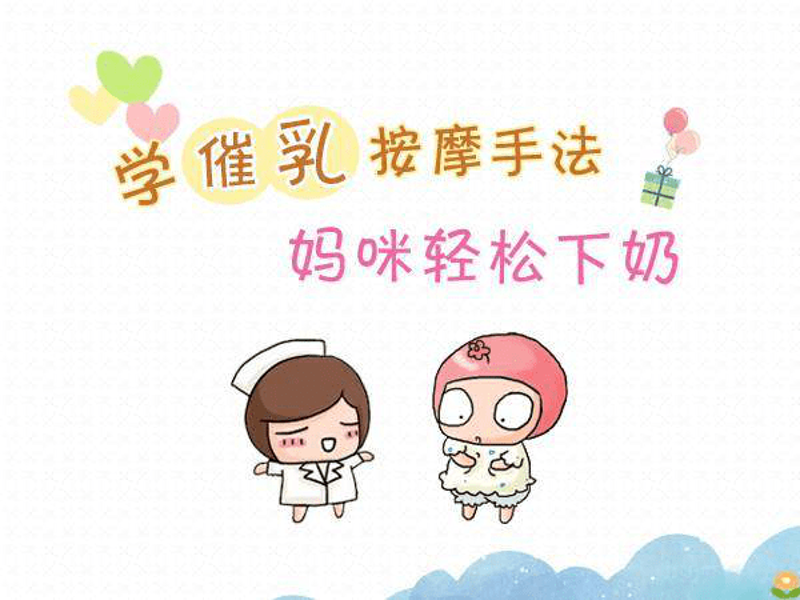 月子中心:迎接新生的美好选择