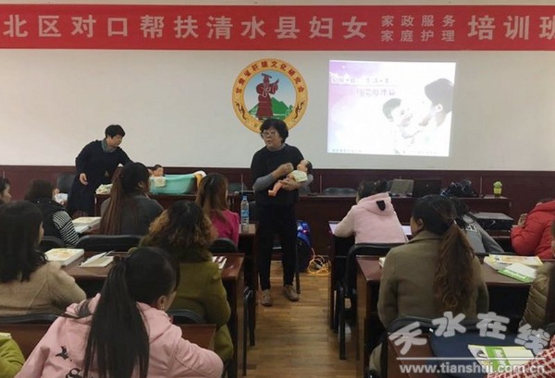 月嫂服务:新时代家庭的新选择