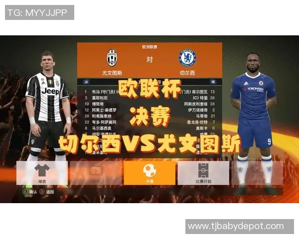 切尔西逆转尤文图斯夺国王杯决胜帽子戏法点燃全场激情