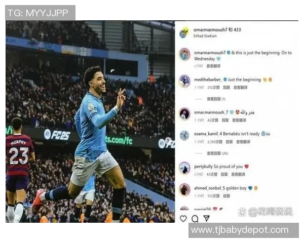 德甲激战切尔西大胜曼城帽子戏法引爆全场激情时刻分析